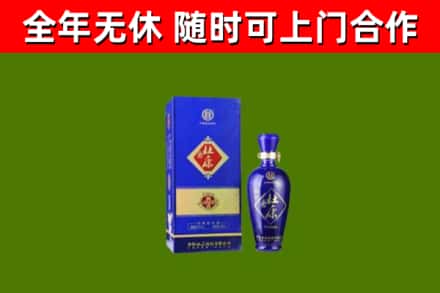 慈利烟酒回收杜康.jpg