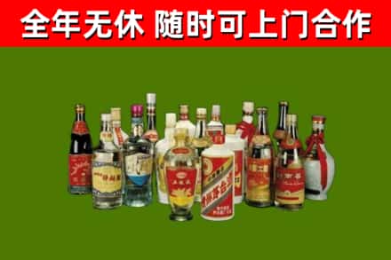 慈利烟酒回收老白酒.jpg